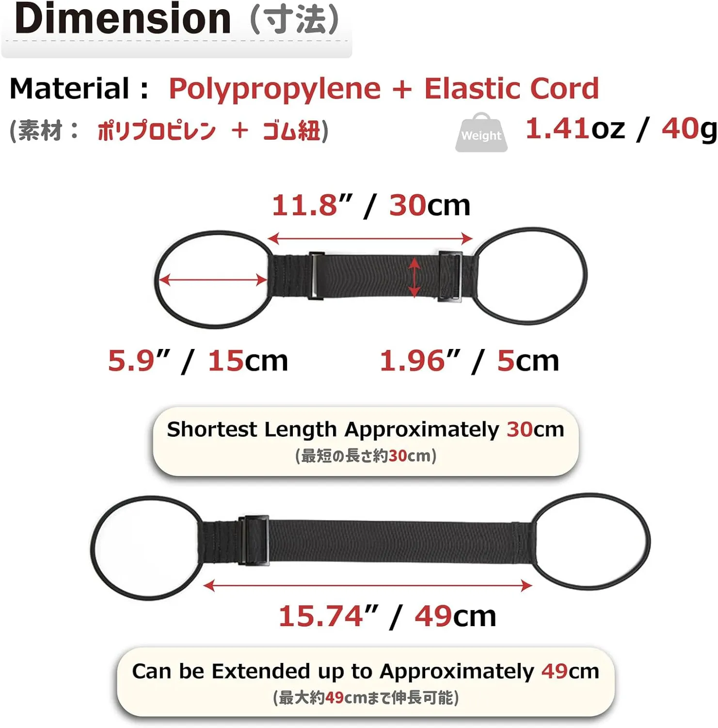 Azarxis Luggage Straps Bag Bungees Elastic Cord Retaining Lanyard for Carry On Bag Handle Travel Accessory Suitcase Belt (Black - 2 Pack)