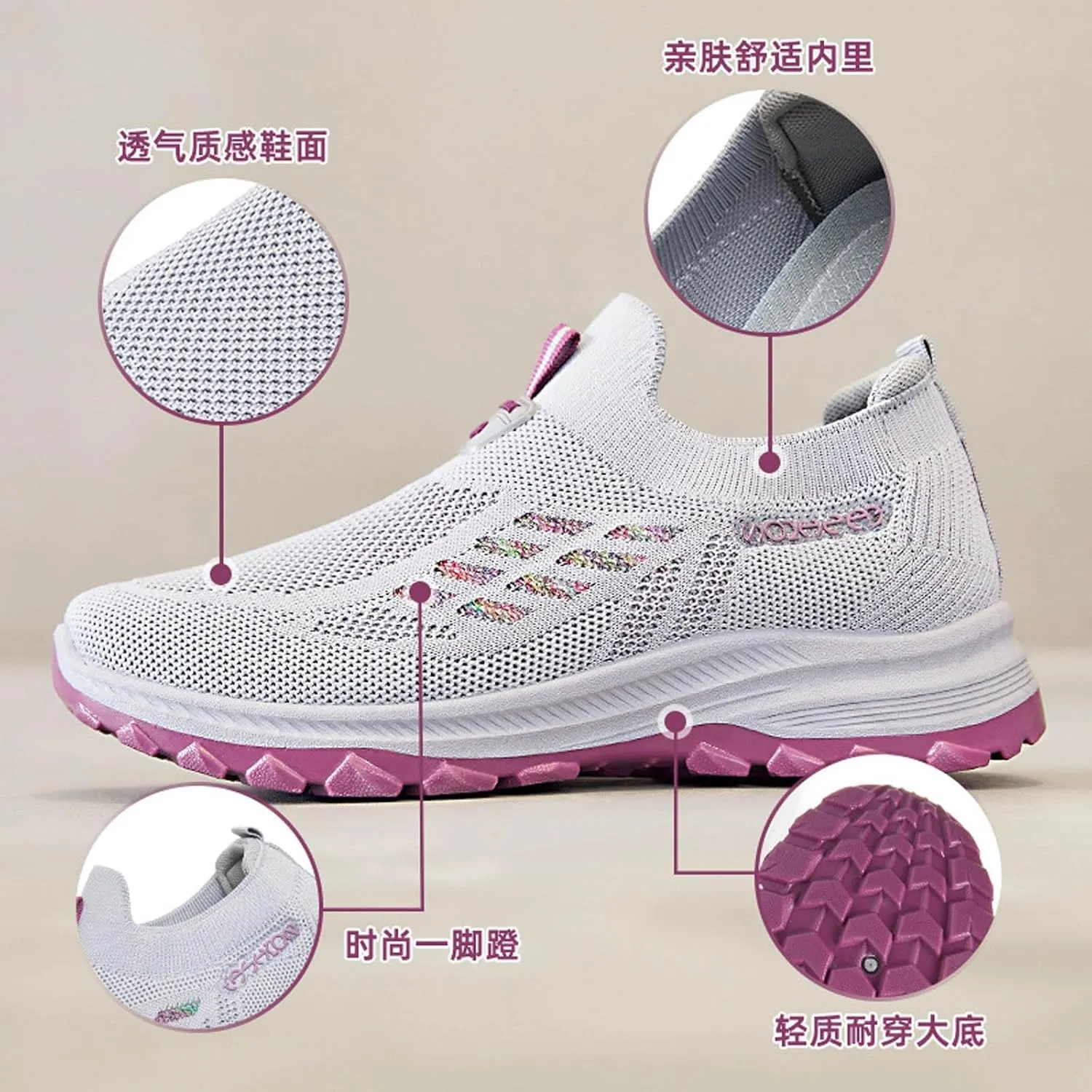 Womens Athletic Shoes Running Sneakers Lightweight Casual Non Slip Tennis Walking Workout Comfortable SportShoe